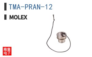 TMA-PRAN-12