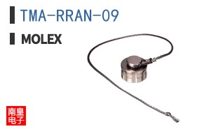 TMA-RRAN-09