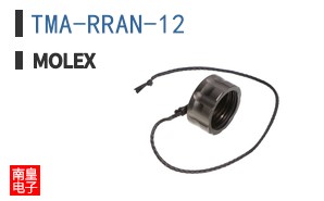TMA-RRAN-12