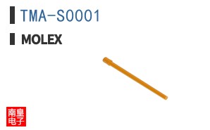 TMA-S0001