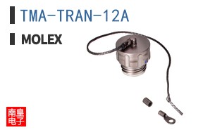 TMA-TRAN-12A