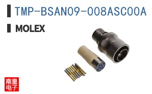 TMP-BSAN09-008ASC00A