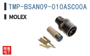 TMP-BSAN09-010ASC00A