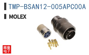 TMP-BSAN12-005APC00A