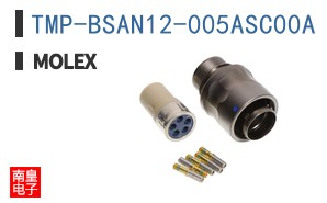 TMP-BSAN12-005ASC00A