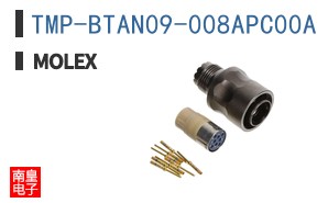 TMP-BTAN09-008APC00A