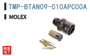 TMP-BTAN09-010APC00A