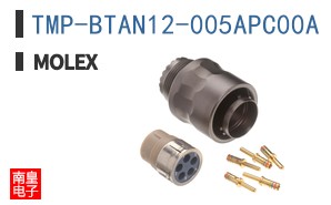 TMP-BTAN12-005APC00A