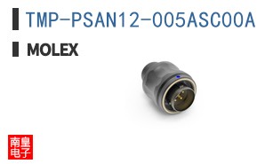 TMP-PSAN12-005ASC00A