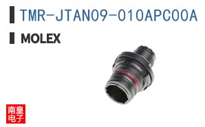 TMR-JTAN09-010APC00A