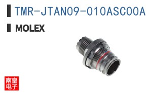 TMR-JTAN09-010ASC00A