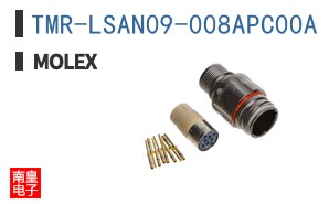 TMR-LSAN09-008APC00A