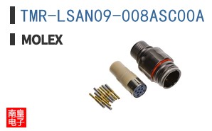 TMR-LSAN09-008ASC00A