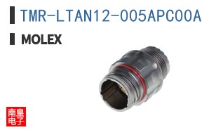 TMR-LTAN12-005APC00A