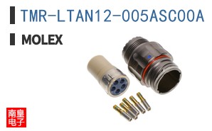 TMR-LTAN12-005ASC00A