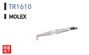 TR1610