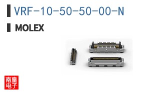 VRF-10-50-50-00-N