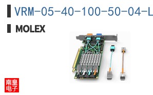 VRM-05-40-100-50-04-L1