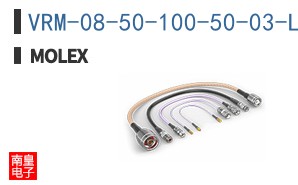 VRM-08-50-100-50-03-L