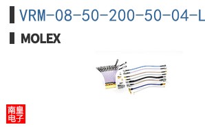 VRM-08-50-200-50-04-L1