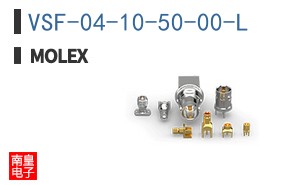 VSF-04-10-50-00-L
