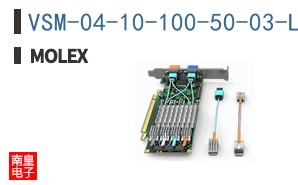 VSM-04-10-100-50-03-L