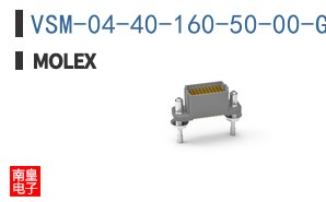 VSM-04-40-160-50-00-G