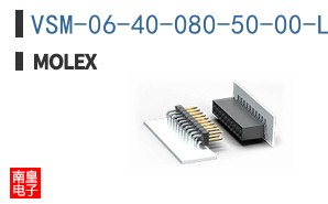 VSM-06-40-080-50-00-L