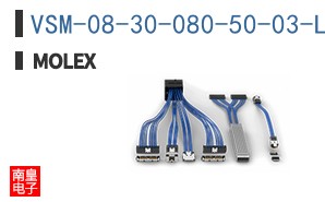 VSM-08-30-080-50-03-L