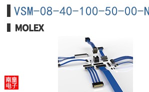 VSM-08-40-100-50-00-N
