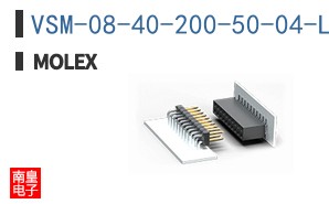 VSM-08-40-200-50-04-L1