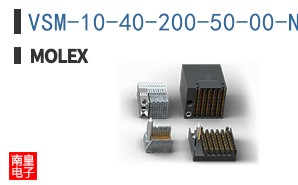 VSM-10-40-200-50-00-N