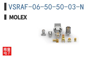 VSRAF-06-50-50-03-N