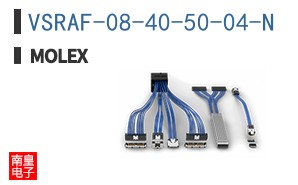VSRAF-08-40-50-04-N