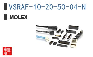 VSRAF-10-20-50-04-N