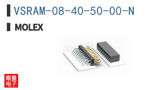 VSRAM-08-40-50-00-N