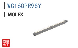 WG160PR9SY