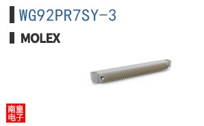 WG92PR7SY-3