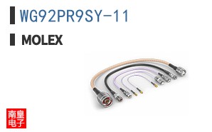 WG92PR9SY-11
