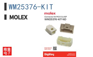 WM25376-KIT