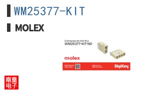 WM25377-KIT