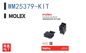 WM25379-KIT