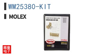 WM25380-KIT
