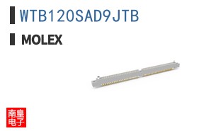 WTB120SAD9JTB