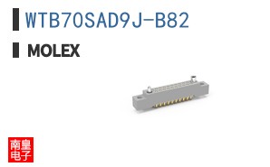 WTB70SAD9J-B82