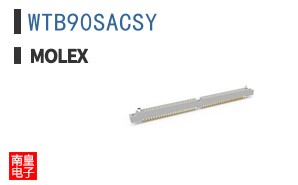 WTB90SACSY