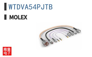 WTDVA54PJTB