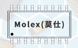 Molex˾