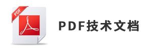 5017843009的技术资料下载